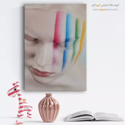 تابلو دکوراتیو انگیزشی