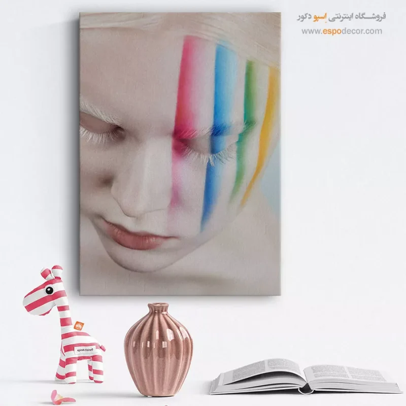 تابلو دکوراتیو انگیزشی