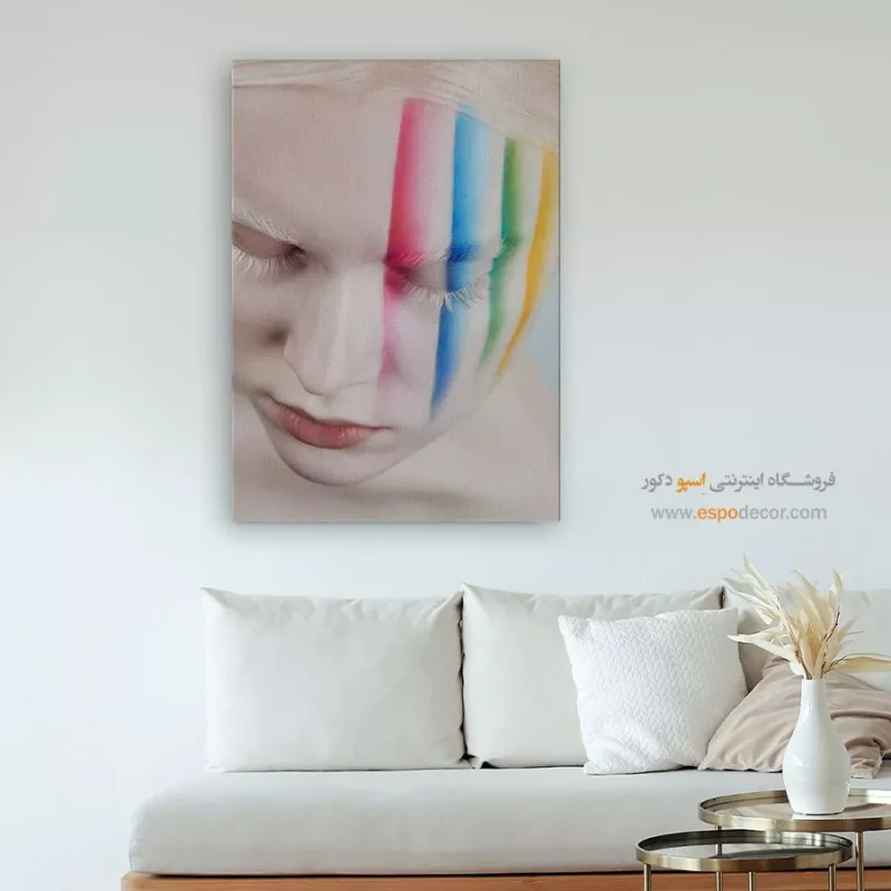 تابلو دکوراتیو انگیزشی