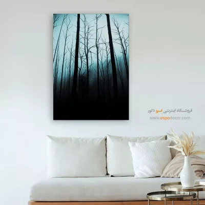 تابلو هدیه روز پدر - نغمه تابناک – تابلو مدرن - اسپو دکور