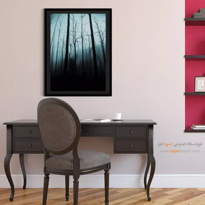 تابلو هدیه روز پدر - نغمه تابناک – تابلو مدرن - اسپو دکور