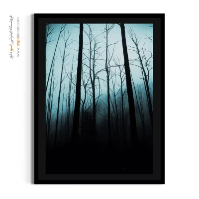 تابلو هدیه روز پدر - نغمه تابناک – تابلو مدرن - اسپو دکور