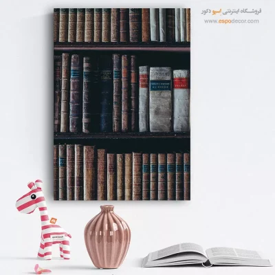 تابلو چاپی شهری