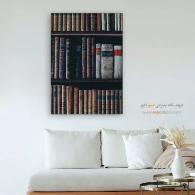 تابلو چاپی شهری