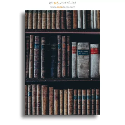 تابلو چاپی شهری