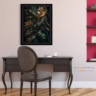 تابلو فانتزی تزئین دیوار - دریا تابناک – تابلو مدرن - اسپو دکور