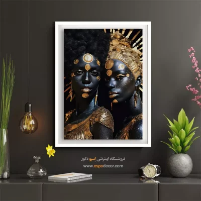 تابلو فانتزی آشپزخانه - غروب سرد – تابلو مدرن - اسپو دکور