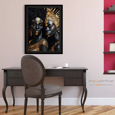 تابلو فانتزی آشپزخانه - غروب سرد – تابلو مدرن - اسپو دکور