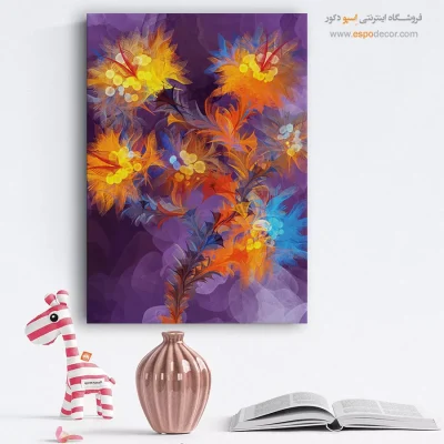 تابلو مدرن شاد - مه شکفته – تابلو مدرن - اسپو دکور