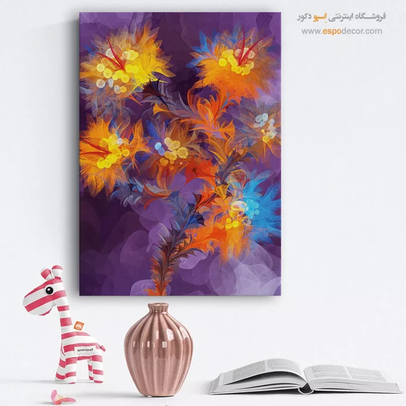 تابلو مدرن شاد