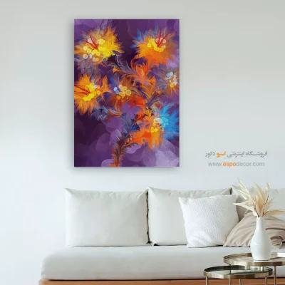 تابلو مدرن شاد - مه شکفته – تابلو مدرن - اسپو دکور