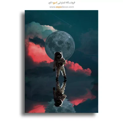 تابلو هنری شهری