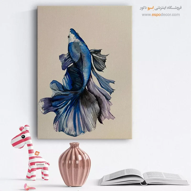 تابلو فانتزی سالن پذیرایی