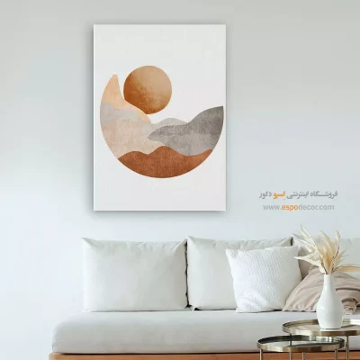 تابلو هنری هدیه عروسی - افق خاموش – تابلو مدرن - اسپو دکور
