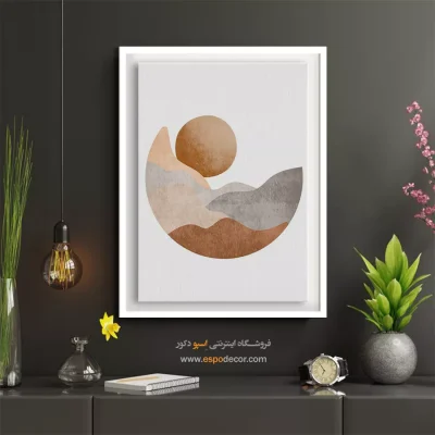 تابلو هنری هدیه عروسی - افق خاموش – تابلو مدرن - اسپو دکور