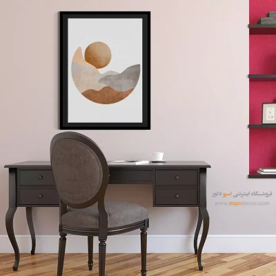 تابلو هنری هدیه عروسی - افق خاموش – تابلو مدرن - اسپو دکور