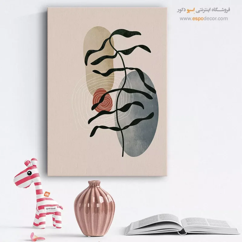 تابلو مدرن شهری