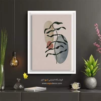 تابلو مدرن شهری - مه تنها – تابلو مدرن - اسپو دکور