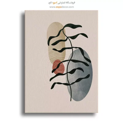 تابلو مدرن شهری