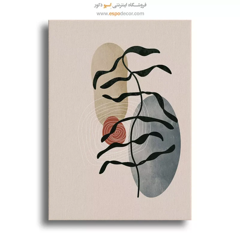 تابلو مدرن شهری