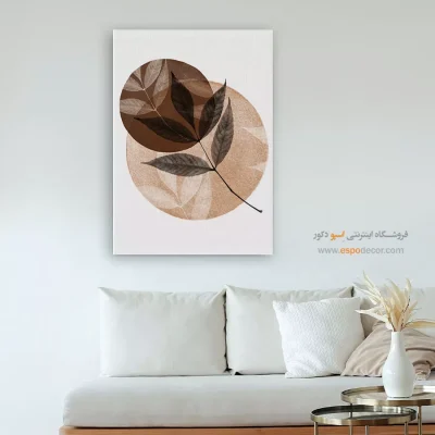 تابلو چاپی انگیزشی - صدا بی‌انتها – تابلو مدرن - اسپو دکور