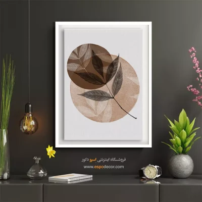 تابلو چاپی انگیزشی - صدا بی‌انتها – تابلو مدرن - اسپو دکور