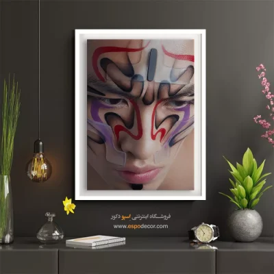 تابلو فانتزی انگیزشی - آبی گرم – تابلو مدرن - اسپو دکور