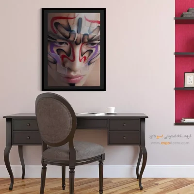 تابلو فانتزی انگیزشی - آبی گرم – تابلو مدرن - اسپو دکور