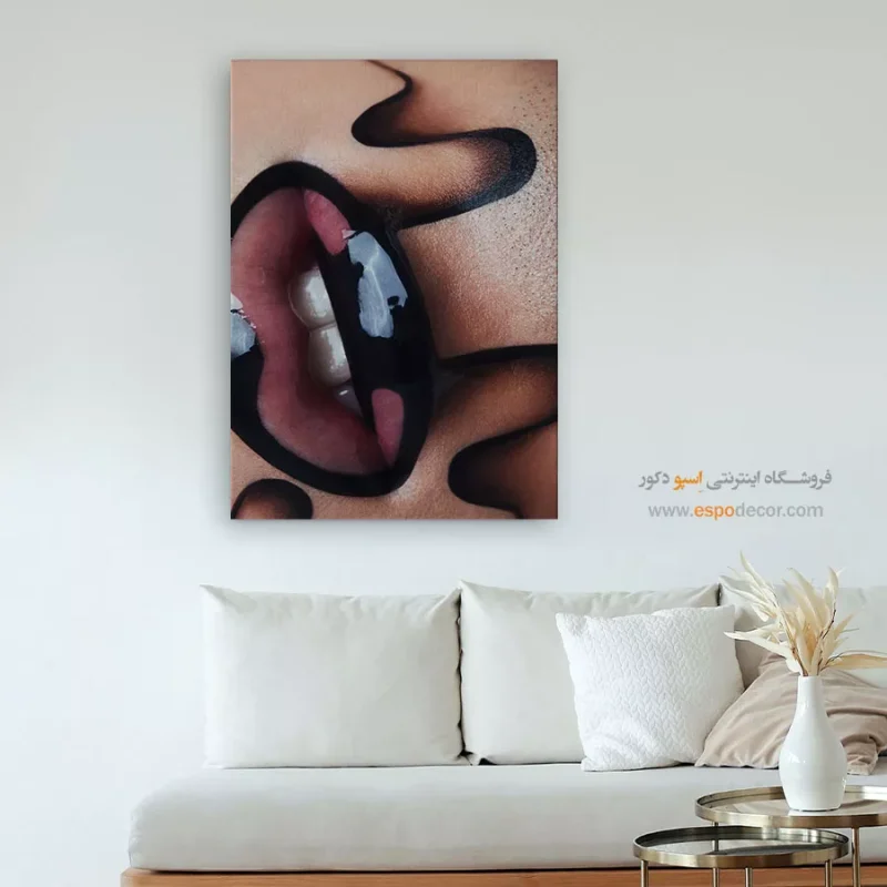 تابلو مینیمال انرژی‌زا