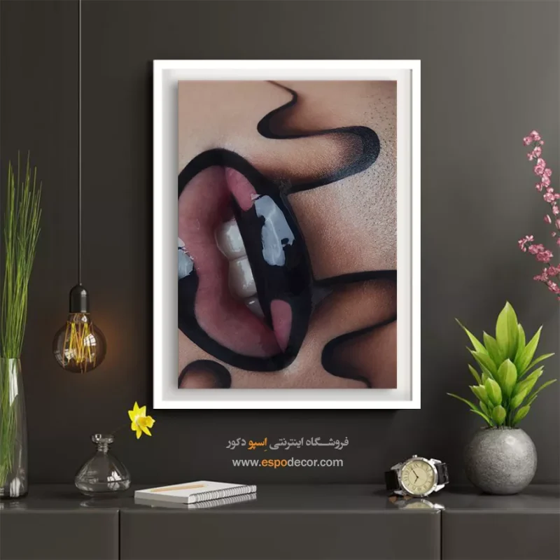 تابلو مینیمال انرژی‌زا