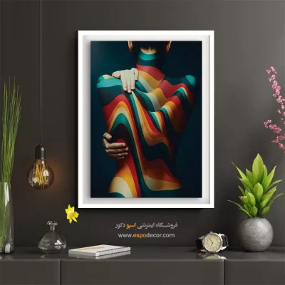 تابلو مینیمال هدیه خاص - طلوع آرام – تابلو مدرن - اسپو دکور