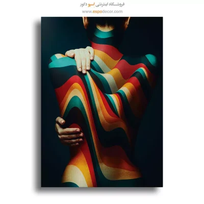 تابلو مینیمال هدیه خاص