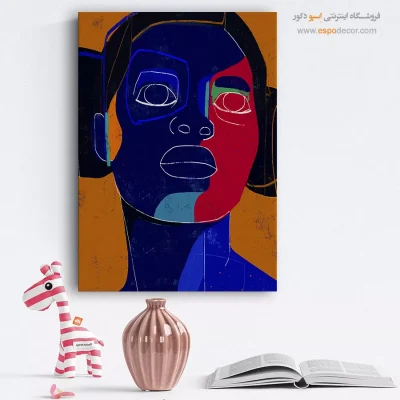 تابلو چاپی اتاق کودک - سایه پنهان – تابلو مدرن - اسپو دکور