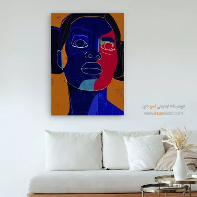 تابلو چاپی اتاق کودک - سایه پنهان – تابلو مدرن - اسپو دکور