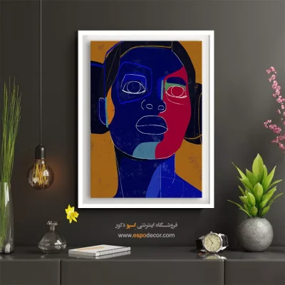 تابلو چاپی اتاق کودک - سایه پنهان – تابلو مدرن - اسپو دکور