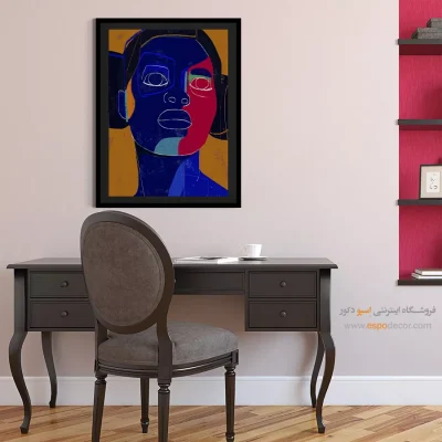 تابلو چاپی اتاق کودک - سایه پنهان – تابلو مدرن - اسپو دکور