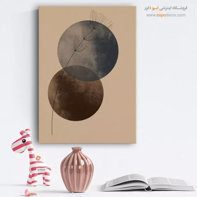 تابلو فانتزی دفتر کار - تماشا گمشده – تابلو مدرن - اسپو دکور