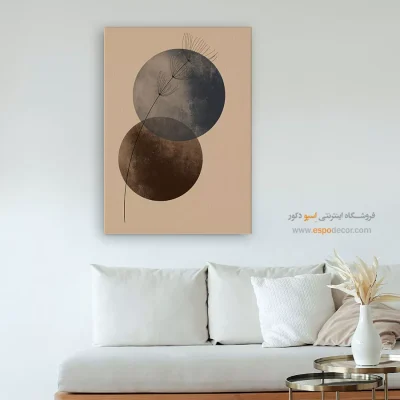 تابلو فانتزی دفتر کار - تماشا گمشده – تابلو مدرن - اسپو دکور