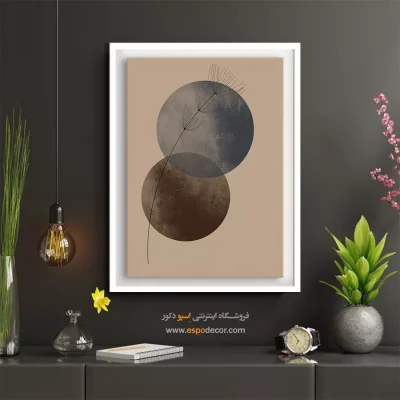 تابلو فانتزی دفتر کار - تماشا گمشده – تابلو مدرن - اسپو دکور