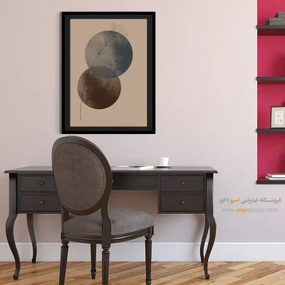 تابلو فانتزی دفتر کار - تماشا گمشده – تابلو مدرن - اسپو دکور