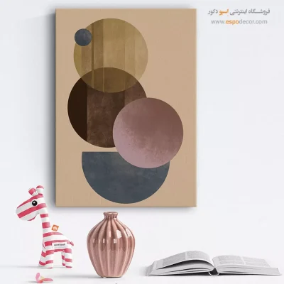 تابلو دکوراتیو لابی - خواب گرم – تابلو مدرن - اسپو دکور