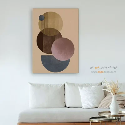 تابلو دکوراتیو لابی - خواب گرم – تابلو مدرن - اسپو دکور