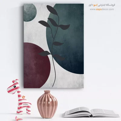 تابلو نقاشی خاص