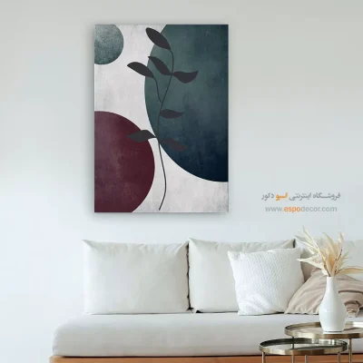 تابلو نقاشی خاص