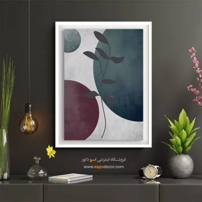 تابلو نقاشی خاص