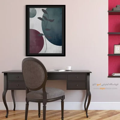 تابلو نقاشی خاص