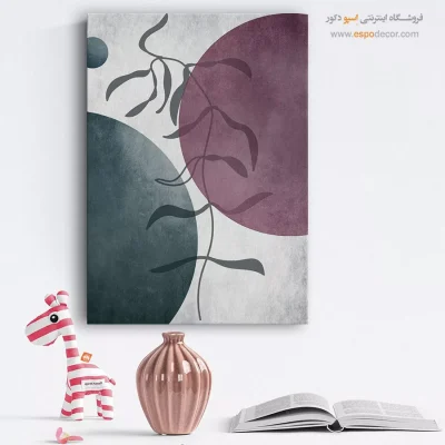 تابلو دکوراتیو تزئین دیوار - پرواز پنهان – تابلو مدرن - اسپو دکور