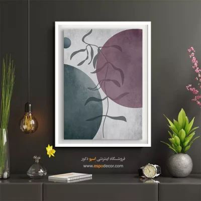 تابلو دکوراتیو تزئین دیوار - پرواز پنهان – تابلو مدرن - اسپو دکور