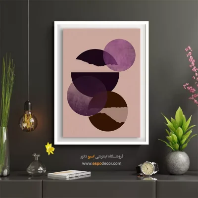 تابلو دکوراتیو احساسی - تپش نرم – تابلو مدرن - اسپو دکور