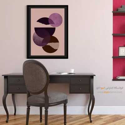 تابلو دکوراتیو احساسی - تپش نرم – تابلو مدرن - اسپو دکور